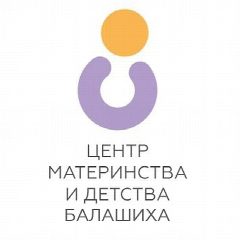 Канал Московский областной перинатальный центр в мессенджере MAX — 486 подписчиков