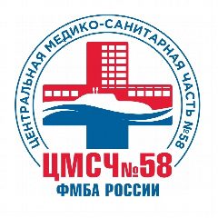 Канал ФГБУЗ ЦМСЧ №58 ФМБА России в мессенджере MAX — 156 подписчиков