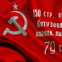 Канал НОД Святой Соборной Справедливой России! в мессенджере MAX — 97 подписчиков