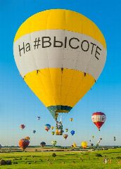 Канал Центр образования № 15 "Высота"✈️ в мессенджере MAX — 954 подписчика
