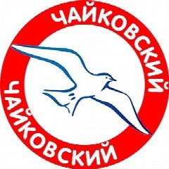 Канал Чайковский 59 в мессенджере MAX — 3 399 подписчиков
