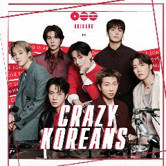 Канал 🪭 Чо там сегодня у Бантанов 💜 Арми ждут ARIRANG 💜 в мессенджере MAX — 14 281 подписчик