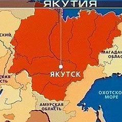 Канал КРИМЯКУТИЯ в мессенджере MAX — 7 670 подписчиков