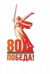 Канал ГКУ "Центр социальной поддержки населения" в мессенджере MAX — 4 145 подписчиков