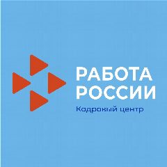 Канал Кадровый центр "Работа России" ТЮМЕНСКОЙ ОБЛАСТИ в мессенджере MAX — 673 подписчика