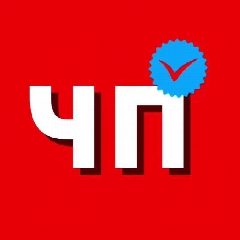 Канал ЧП Махачкала в мессенджере MAX — 2 485 подписчиков