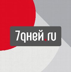 Канал 7Дней.ru в мессенджере MAX — 5 109 подписчиков