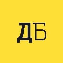 Канал Деловой Бийск в мессенджере MAX — 2 617 подписчиков