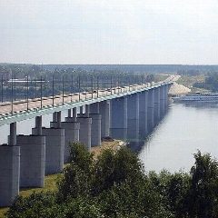 Канал Дороги и транспорт Ивановской области в мессенджере MAX — 134 подписчика