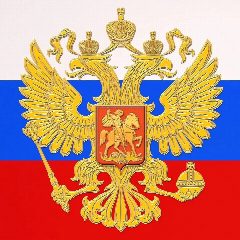 Канал Денежное Довольствие Военнослужащих в мессенджере MAX — 7 299 подписчиков