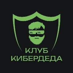 Канал Кидердед official в мессенджере MAX — 1 856 подписчиков