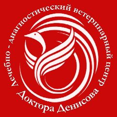 Канал ВЕТЕРИНАРНАЯ КЛИНИКА ДОКТОРА ДЕНИСОВА в мессенджере MAX — 460 подписчиков