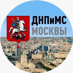 Канал Депнац Москвы в мессенджере MAX — 313 подписчиков