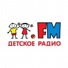Канал Детское радио в мессенджере MAX — 5 988 подписчиков