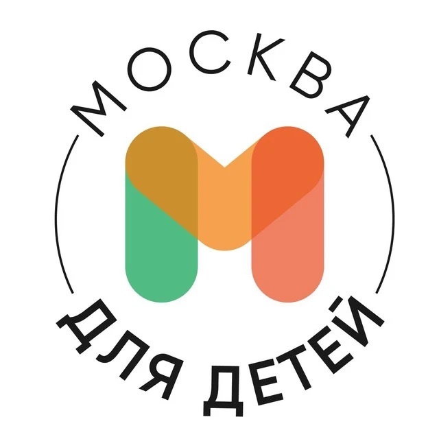 Канал Москва для детей • Афиша Куда сходить с детьми ВДНХ Третьяковская галерея Парк Горького Остров Мечты Москвариум Московский Зоопарк Парк Фили Планетарий Союзмультпарк Ботанический сад Сокольники в мессенджере MAX — 30 984 подписчика