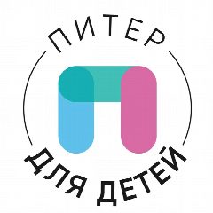 Канал Питер для детей • Афиша в мессенджере MAX — 2 187 подписчиков