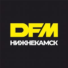 Канал Радио DFM-Нижнекамск в мессенджере MAX — 94 подписчика