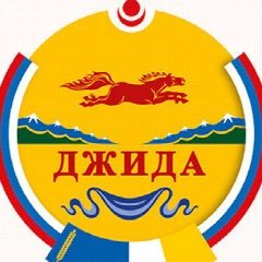 Канал Джида-инфо.24/7 в мессенджере MAX — 7 648 подписчиков