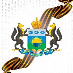 Канал Цифровая трансформация 72 в мессенджере MAX — 2 607 подписчиков