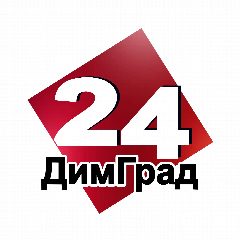 Канал Димград24 - Новости Димитровграда в мессенджере MAX — 1 978 подписчиков