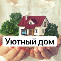 Канал Дизайн | Интерьер | Ремонт в мессенджере MAX — 3 563 подписчика