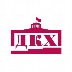 Канал Дворец культуры химиков (ДКХ) г. Дзержинск в мессенджере MAX — 143 подписчика