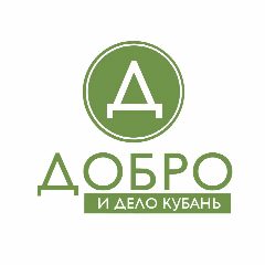 Канал БФ "Добро и Дело" в мессенджере MAX — 930 подписчиков