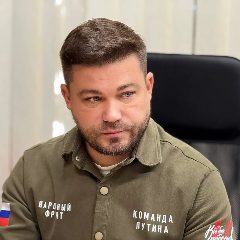 Канал Вадим Савин в мессенджере MAX — 1 094 подписчика