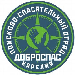 Канал "ДОБРОСПАС" Поиск людей в Карелии в мессенджере MAX — 12 подписчиков