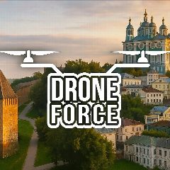 Канал ДОБРОВОЛЕЦ в мессенджере MAX — 2 073 подписчика
