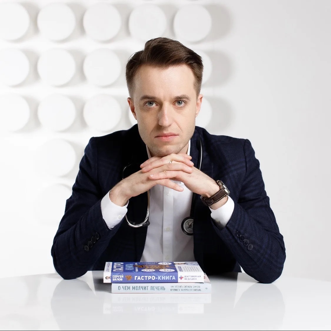 Канал Доктор Вялов - здоровье на Max ) в мессенджере MAX — 3 342 подписчика