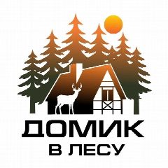 Канал База отдыха "Домик в лесу" в мессенджере MAX — 47 подписчиков