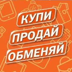 Канал Барахолка | ДНР в мессенджере MAX — 51 подписчик