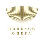 Канал Донбасс Опера | Донецкий театр оперы и балета в мессенджере MAX — 695 подписчиков