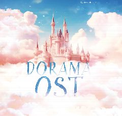 Канал ^_^ DORAMA OST ^_^ в мессенджере MAX — 1 267 подписчиков