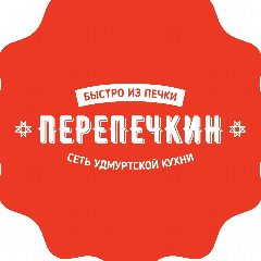 Канал Перепечкин - горячая доставка еды из печки в мессенджере MAX — 180 подписчиков