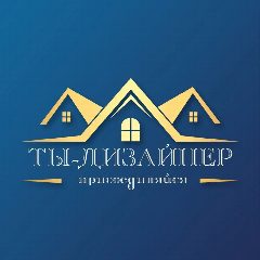 Канал Дизайн интерьера | Дом | Квартира | Дача в мессенджере MAX — 10 подписчиков