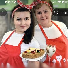 Канал Dve_hozyayki_vdome в мессенджере MAX — 24 720 подписчиков