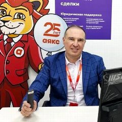 Канал Роман Мурадян в мессенджере MAX — 258 подписчиков