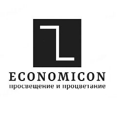 Канал Economicon в мессенджере MAX — 663 подписчика