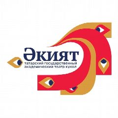 Канал Театр кукол Экият Казань в мессенджере MAX — 210 подписчиков