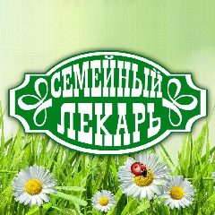 Канал Семейный Лекарь травы народная медицина в мессенджере MAX — 507 подписчиков