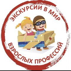 Канал Экскурсии в Нижнем Новгороде в мессенджере MAX — 99 подписчиков