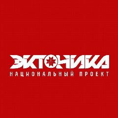 Канал ЭКТОНИКА в мессенджере MAX — 199 подписчиков