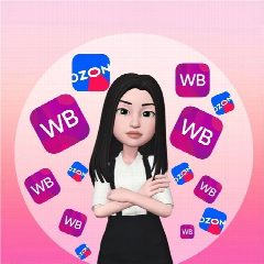 Канал Находки для учителя | WB Ozon ЯМ в мессенджере MAX — 4 957 подписчиков