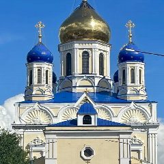 Канал Город Елец в мессенджере MAX — 25 711 подписчиков
