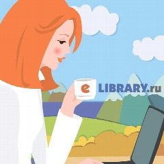 Канал eLIBRARY.RU в мессенджере MAX — 1 259 подписчиков