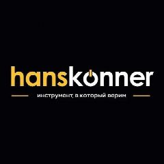 Канал Hanskonner Official в мессенджере MAX — 1 865 подписчиков