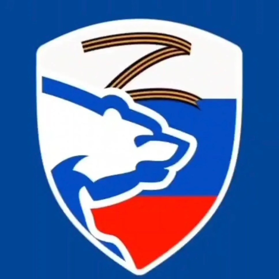 Канал Единая Россия. Официально в мессенджере MAX — 39 885 подписчиков