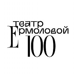 Канал Театр Ермоловой в мессенджере MAX — 484 подписчика